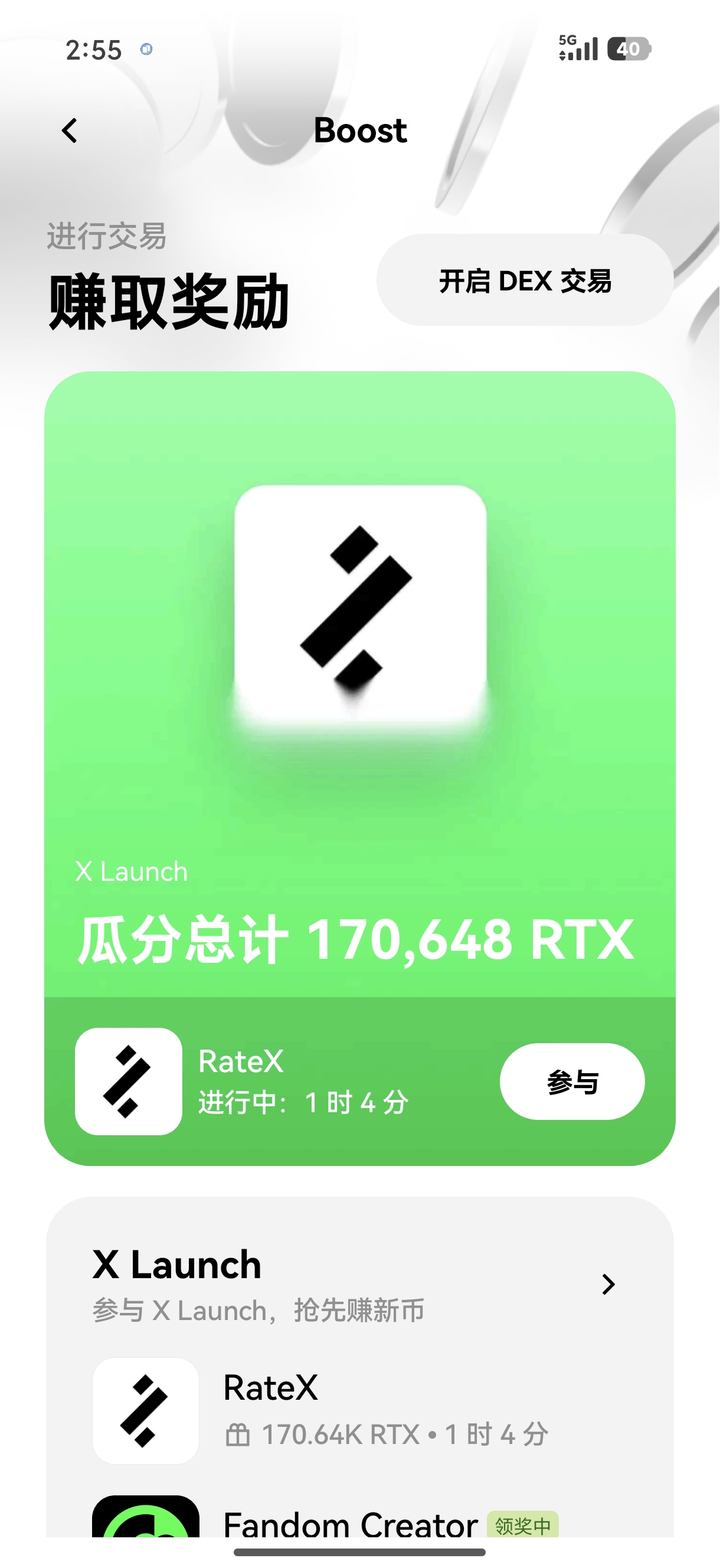 易欧钱包下载 专为亚洲用户优化的数字资产钱包
